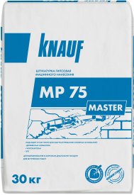 Штукатурка гипсовая механизированная Knauf МП 75 Мастер 30 кг
