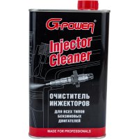 Инжектор G-Power Клинер