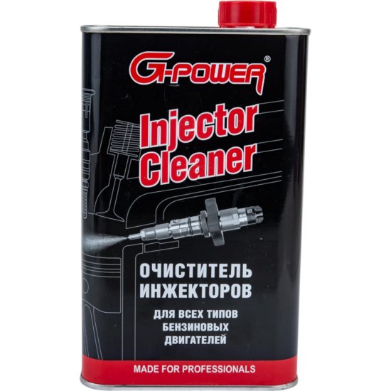 Инжектор G-Power Клинер