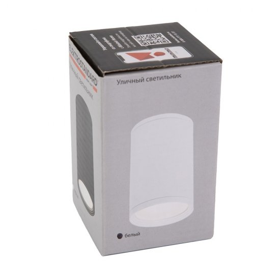 Светильник садово-парковый накладной Elektrostandard Light белый 100 мм GU10 10 Вт IP65 (35128/H)