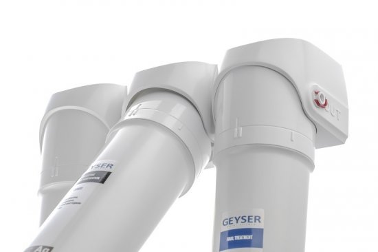 Фильтр под мойку Гейзер Смарт для мягкой воды быстросъемный 3 ступени кран в комплекте