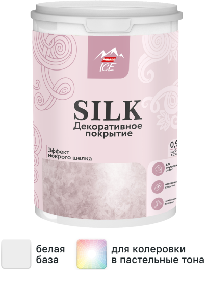 Покрытие декоративное Parade Silk базовое с эффектом мокрого шелка 0.9 л