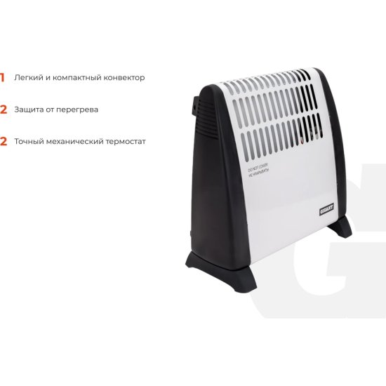 Электрический конвектор Gigant CHG-0.5