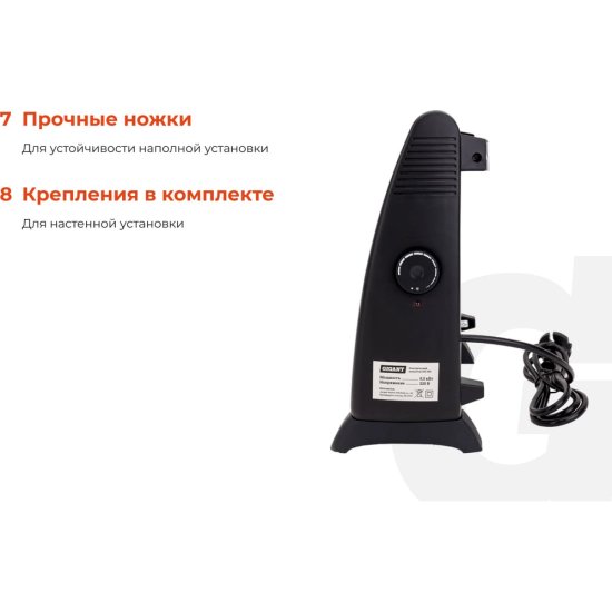 Электрический конвектор Gigant CHG-0.5