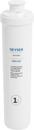 Картридж механической очистки Гейзер Смарт