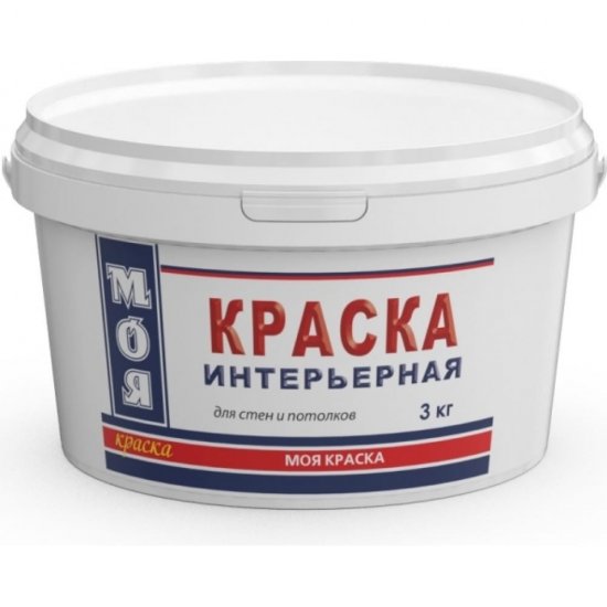 Интерьерная краска МОЯ КРАСКА 15614