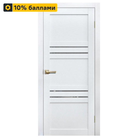 Дверь межкомнатная глухая Artens Флай 70x200 см Hardflex белый с замком и петлями