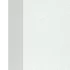 Дверь межкомнатная со стеклом Artens Уна 90x200 см Hardflex белый с замком и петлями