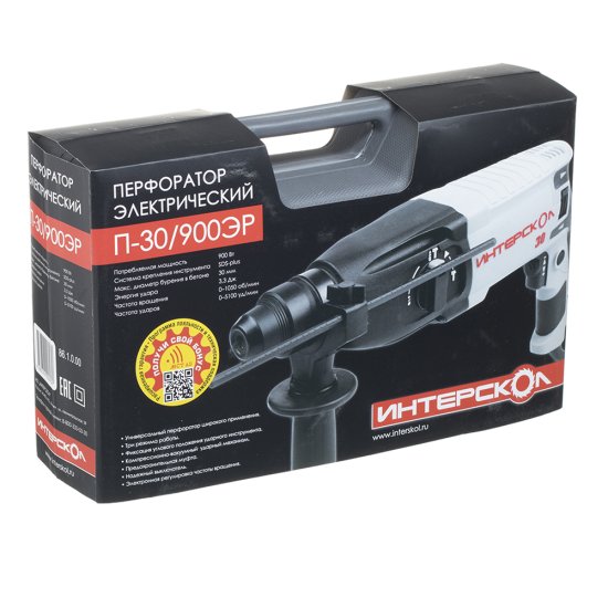 Перфоратор электрический Интерскол П-30/900ЭР 900 Вт 3,3 Дж SDS-plus (86.3.0.00/86.3.2.23)
