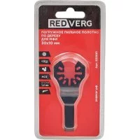 Погружное пильное полотно по дереву REDVERG 820661 6627141