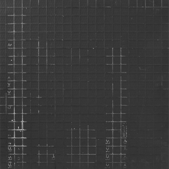 Керамогранит Ecogres EcoGamma EM10 60x60 см 1.44 м² неполированный цвет черный