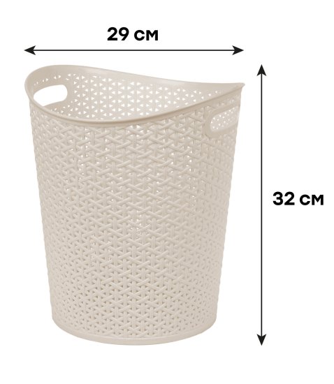 Корзина для бумаг Svip Soul 13 л цвет айвори