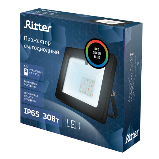 Прожектор светодиодный уличный Ritter RGB+W 30 Вт 4000К IP65 с пультом управления черный