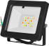 Прожектор светодиодный уличный Ritter RGB+W 30 Вт 4000К IP65 с пультом управления черный