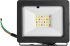 Прожектор светодиодный уличный Ritter RGB+W 30 Вт 4000К IP65 с пультом управления черный