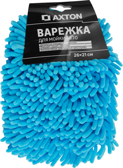 Варежка для мойки автомобиля Axton 26x21 см