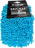 Варежка для мойки автомобиля Axton 26x21 см