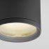 Светильник садово-парковый накладной Elektrostandard Light серый 100 мм GU10 10 Вт IP65 (35128/H)