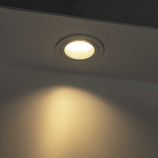 Светильник точечный встраиваемый Ritter Artin 51415 2 GU5.3 под отверстие 80 мм цвет белый