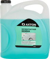 Средство для бесконтактной мойки Axton 5 л