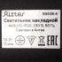 Спот поворотный Ritter Arton 4 лампы GU10 цвет черный