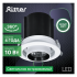Спот поворотный точечный встраиваемый светодиодный Ritter Artin 59992 0 под отверстие 75 мм цвет белый