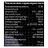 Спот поворотный точечный встраиваемый светодиодный Ritter Artin 59992 0 под отверстие 75 мм цвет белый