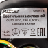 Спот поворотный точечный накладной Ritter Arton 59961 6 GU10 цвет черный