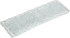 Насадка для швабры York Magnetic 47x17 см микрофибра