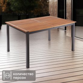 Стол Naterial Oris 102x147x147 см алюминий цвет коричневый