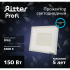 Прожектор светодиодный уличный Ritter Profi 53411 6 150 Вт 15000 Лм 180-240В холодный белый свет 6500К IP65 черный