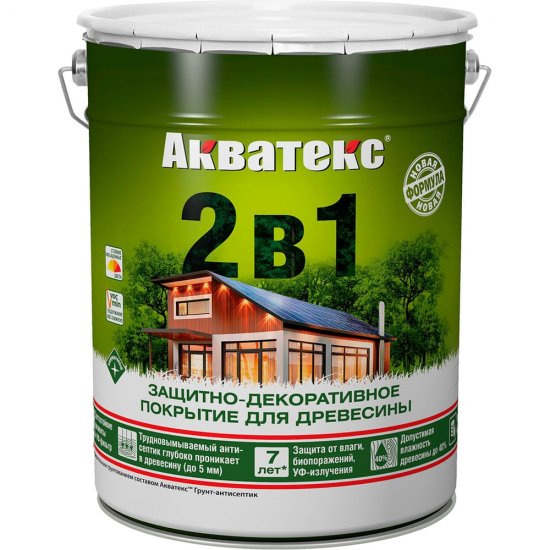 Защитно-декоративное покрытие АКВАТЕКС акватекс