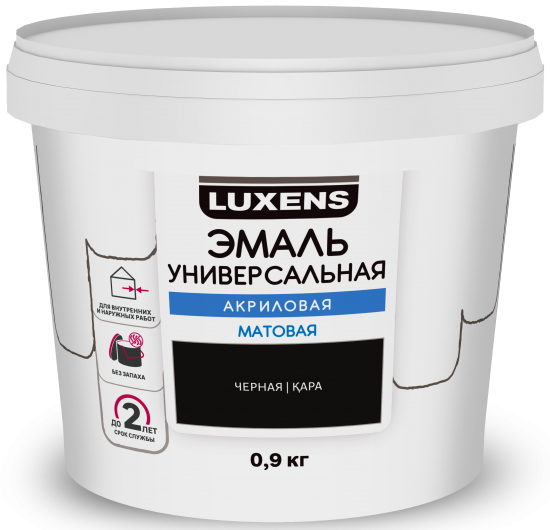 Эмаль акриловая универсальная Luxens цвет черный матовый 0.9 кг