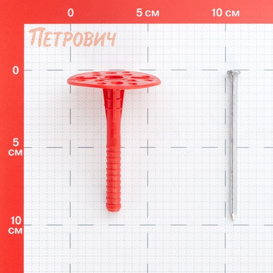 Дюбель для теплоизоляции Tech-Krep 10х90 мм металлический гвоздь (250 шт.)