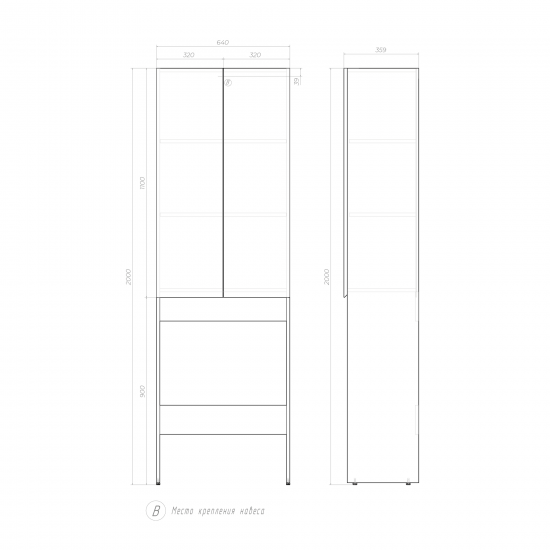 Шкаф напольный Vigo для стиральной машины