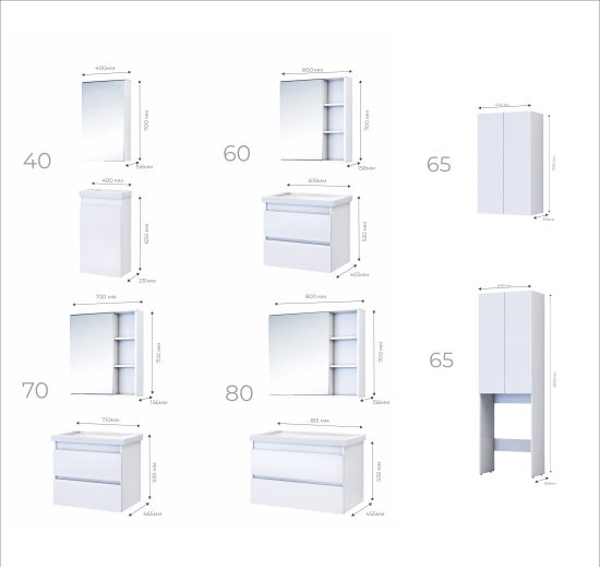Шкаф напольный Vigo для стиральной машины