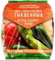Смесь сидератов После Тыквенных 1кг