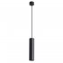 Светильник подвесной Arte Lamp Sirius GU10 35 Вт 1 кв.м (A1524SP-1BK)