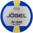 Волейбольный мяч Jogel JV-300