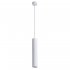 Светильник подвесной Arte Lamp Torre GU10 35 Вт 1 кв.м (A1530SP-1WH)