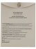 Саше ароматическое Arida Home Фруктовый микс