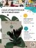 Саше ароматическое Arida Home Фруктовый микс