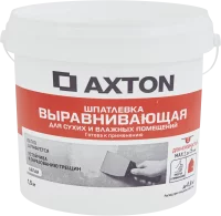 Шпатлевка Axton выравнивающая для сухих и влажных помещений цвет белый 1.5 кг