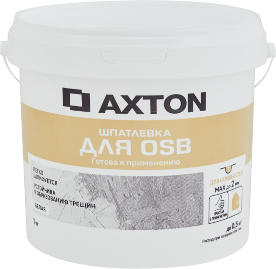 Шпатлевка Axton для OSB цвет белый 1 кг