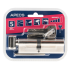 Цилиндровые механизмы Apecs Pro LM-100(45C/55)-C-NI 100 мм, ключ/вертушка, цвет никель