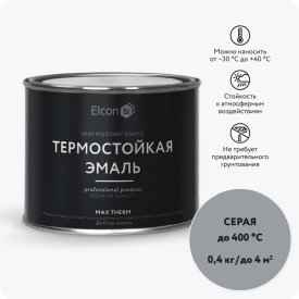 Термостойкая эмаль Elcon 00-00002916