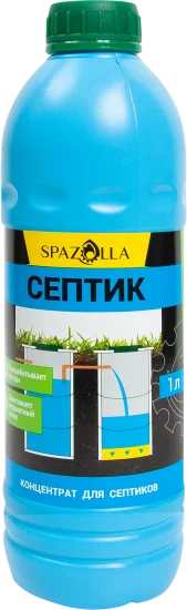 Концентрат Септик Spazolla 1л