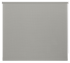 Штора рулонная Inspire Screen 120x230 см цвет серый