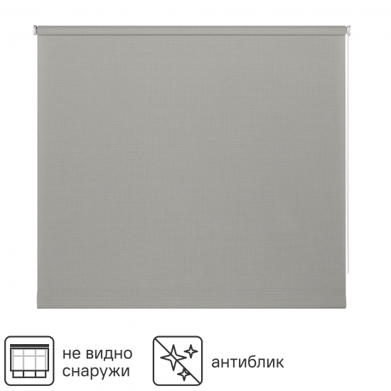 Штора рулонная Inspire Screen 160x230 см цвет серый