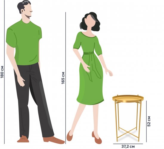 Столик кофейный Sheffilton Eva 37.6x37.6x52 см цвет золото